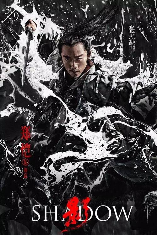 卡尔达尼塞塔音乐学院酒店管理毕业证